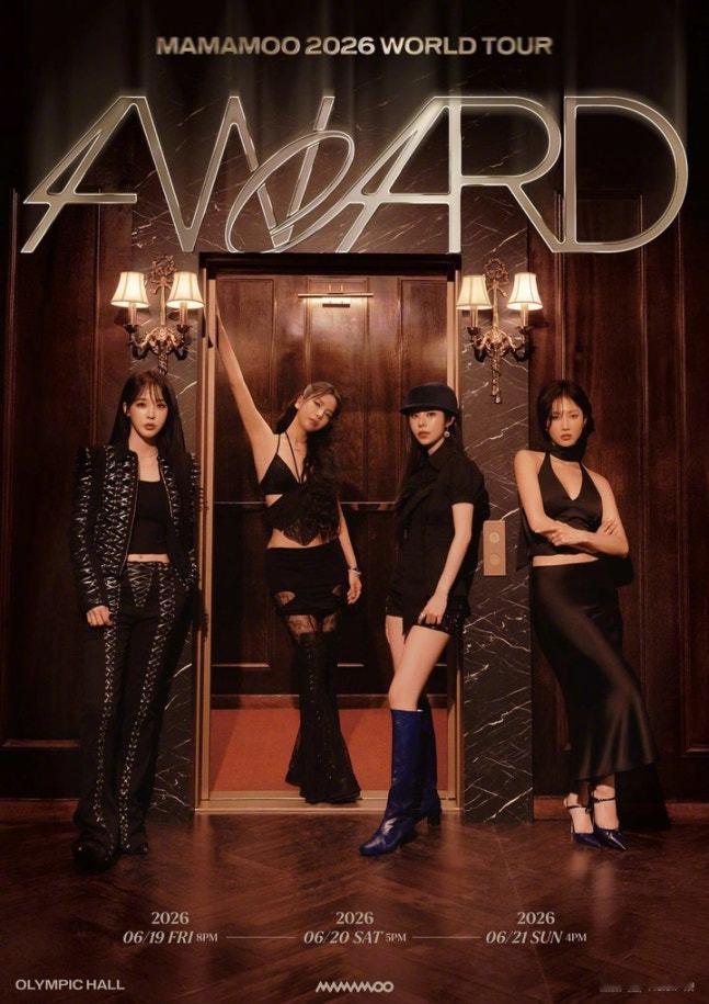 【entertain】[MAMAMOO 时隔约三年，以完整体举行首尔单独演唱会]