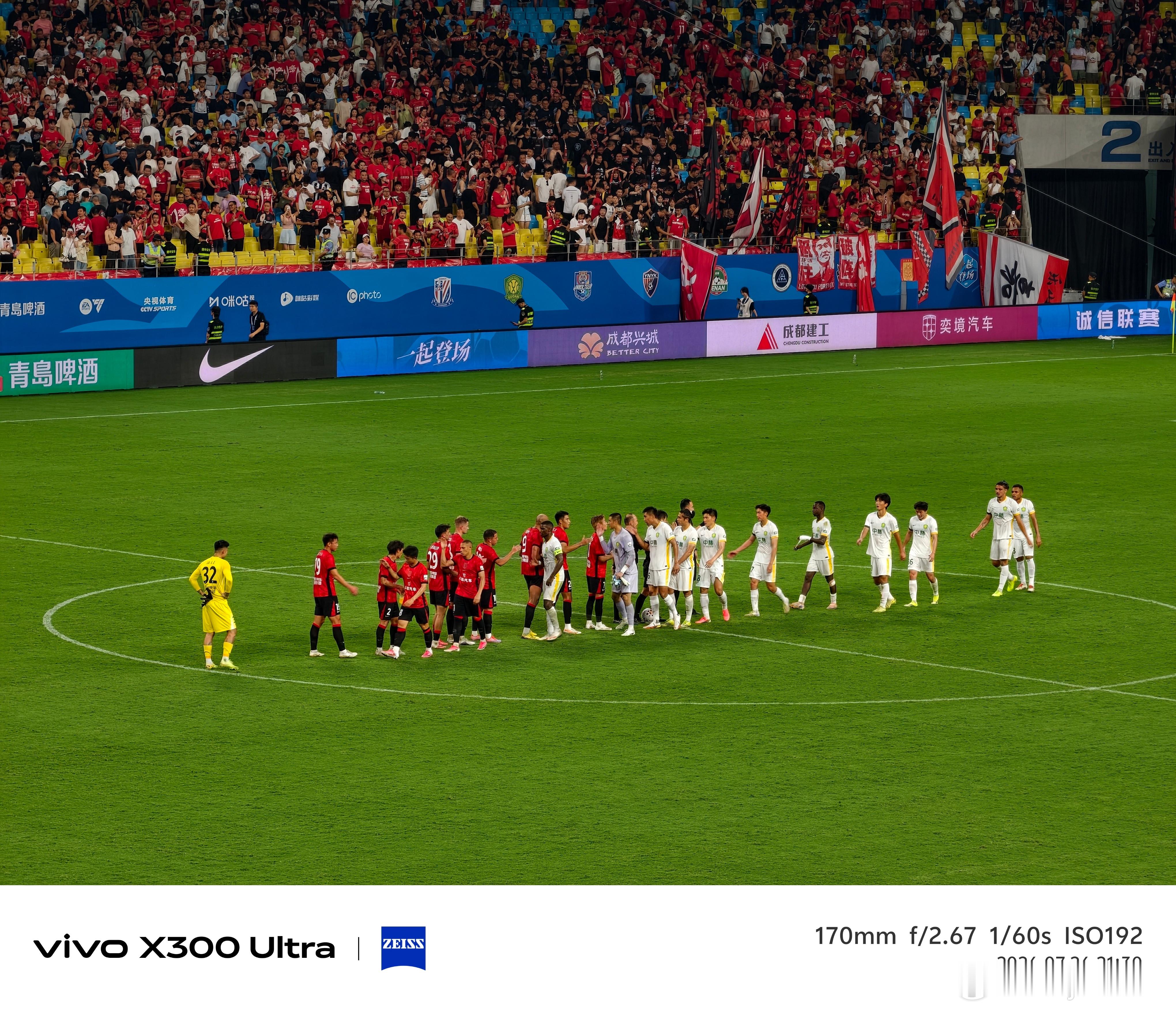 在今晚结束的2026怡宝中国足球超级联赛第20轮的一场焦点战中，成都蓉城在0:2