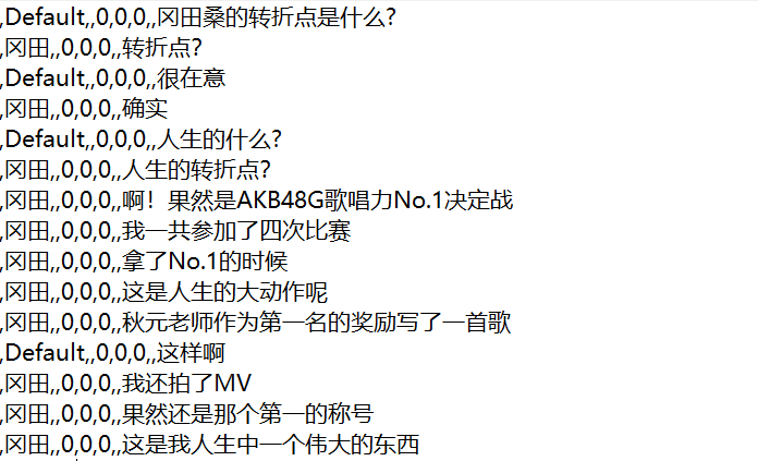 [干饭人]B站投稿1123那场FM NACK5 キラスタ广播的中字内容如图，这场