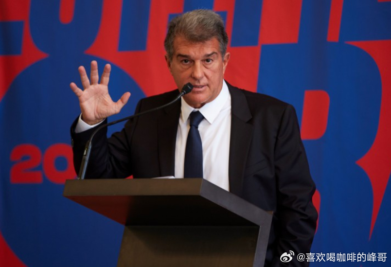 巴萨官方已经宣布，拉波尔塔在巴萨主席选举中获胜。不过《每日体育报》指出，拉波尔塔