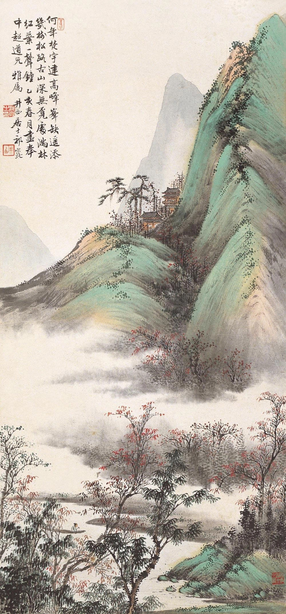 祁崑画秋，疏林红叶，寒烟萧寺！祁井西，又名祁崑（1901～1944）民国时期著名