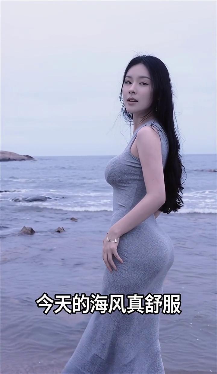 今天的海风真舒服。