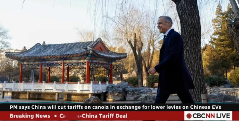 加拿大看清利害，背着美国，和中国签下汽车大单，特朗普恐要气疯

在美国连续胁迫，