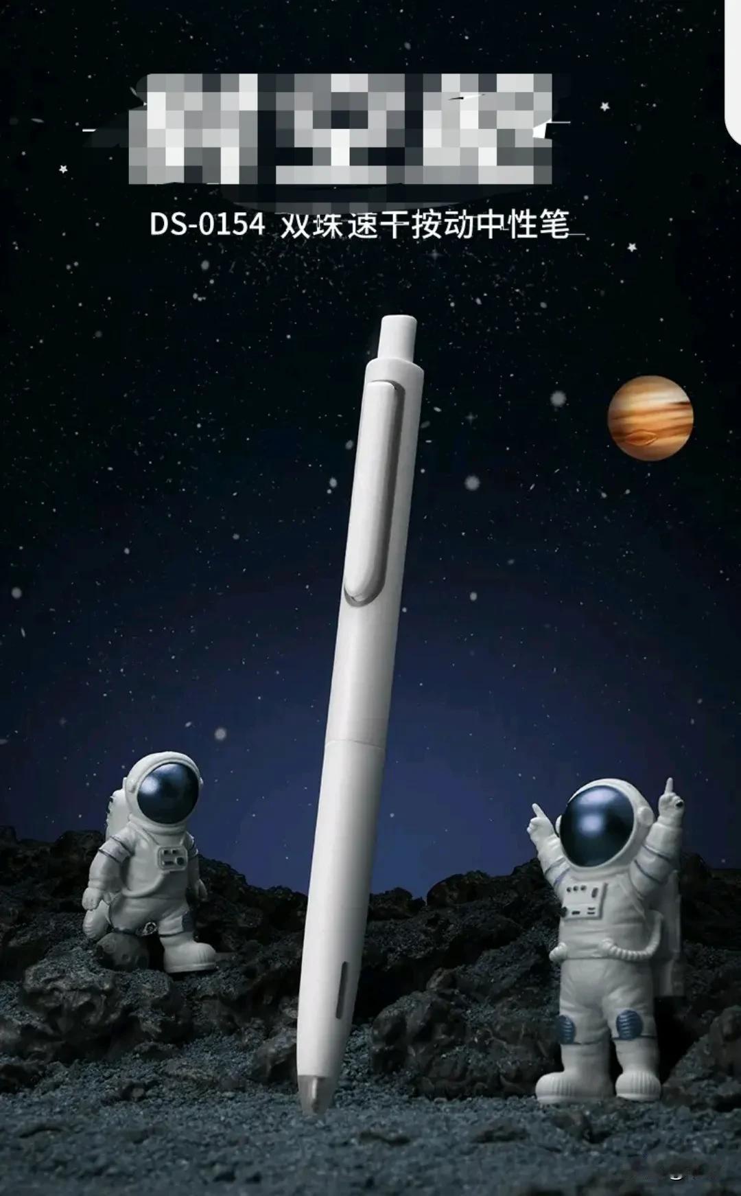 孩子的文具都是一大笔支出啊
曾以为学渣文具多，没料想，非学渣，在文具的渴求上，也