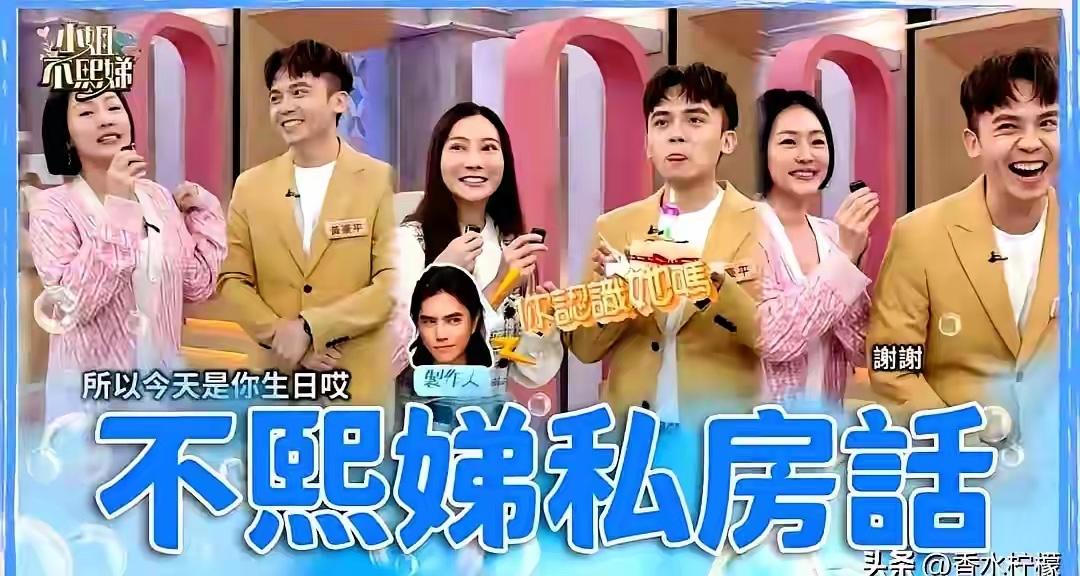 小S的高调复出，有给她自己的节目带来了流量吗？这次少了大S的助威，也不知道她的节