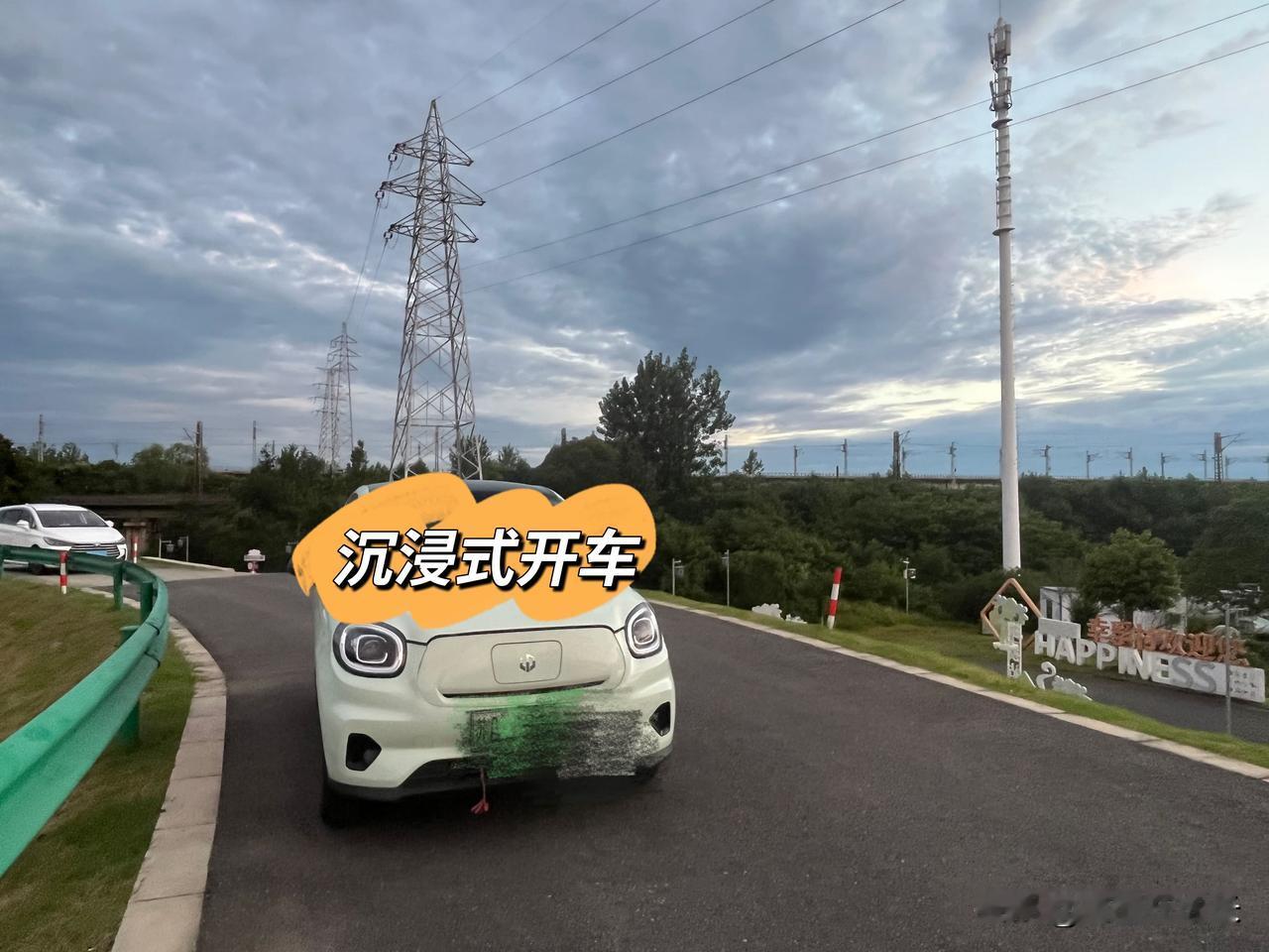 你们开车有啥习惯？现在夏天，车里不要太热。我都会先在出门5分钟前打开零跑APP，