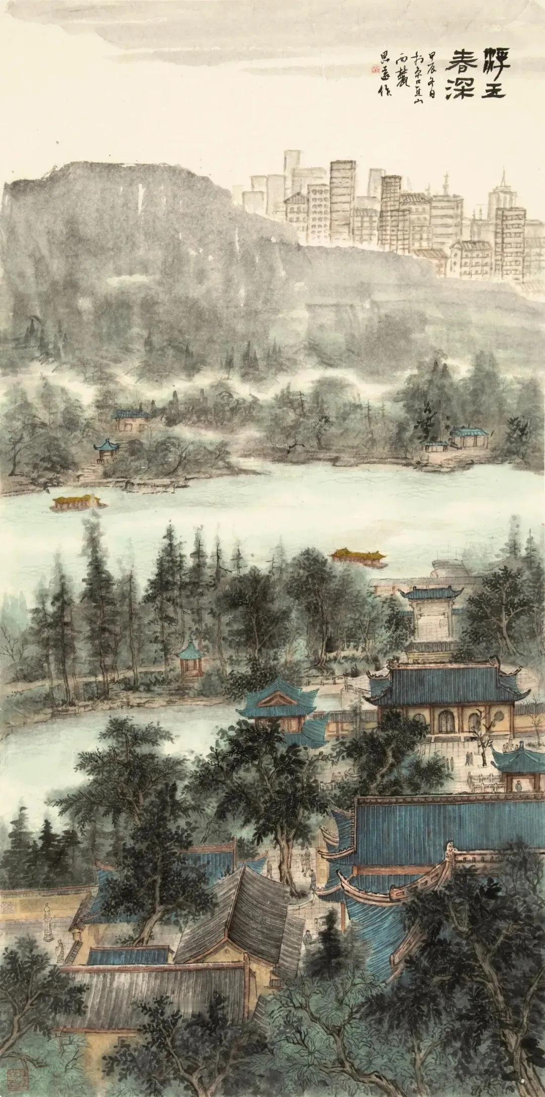 由深及浅