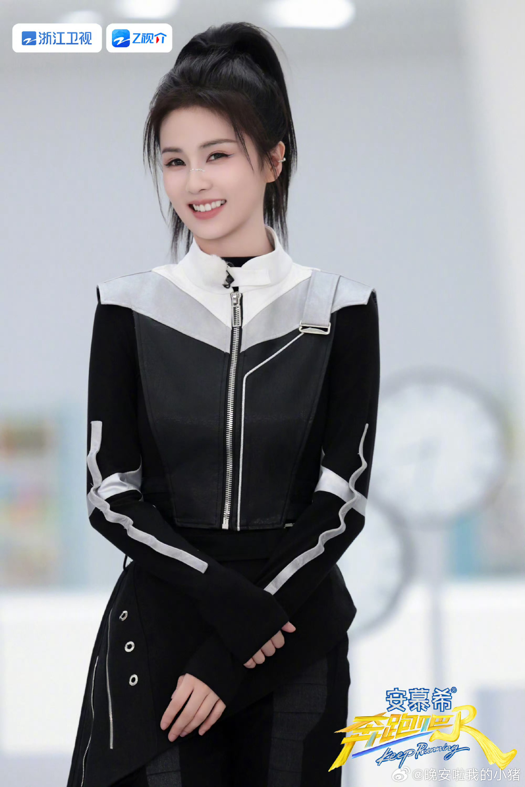 白鹿孟子义跑男双女MC来了 