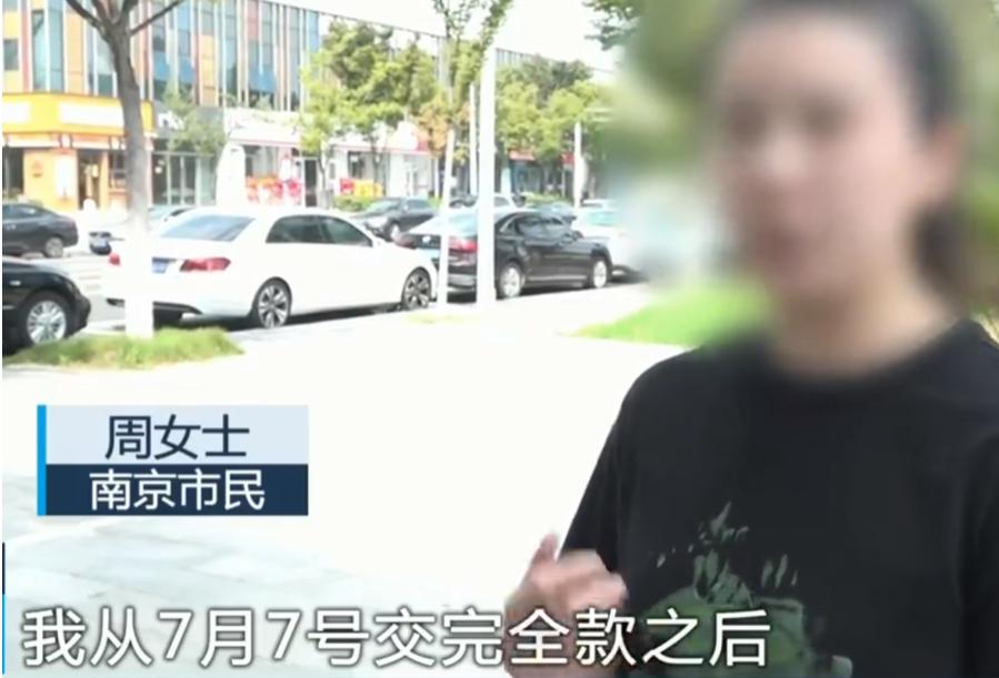 买1租2付80万后开发商坐地起价，南京的周女士遇到了一件烦心事。她看中了某商业街
