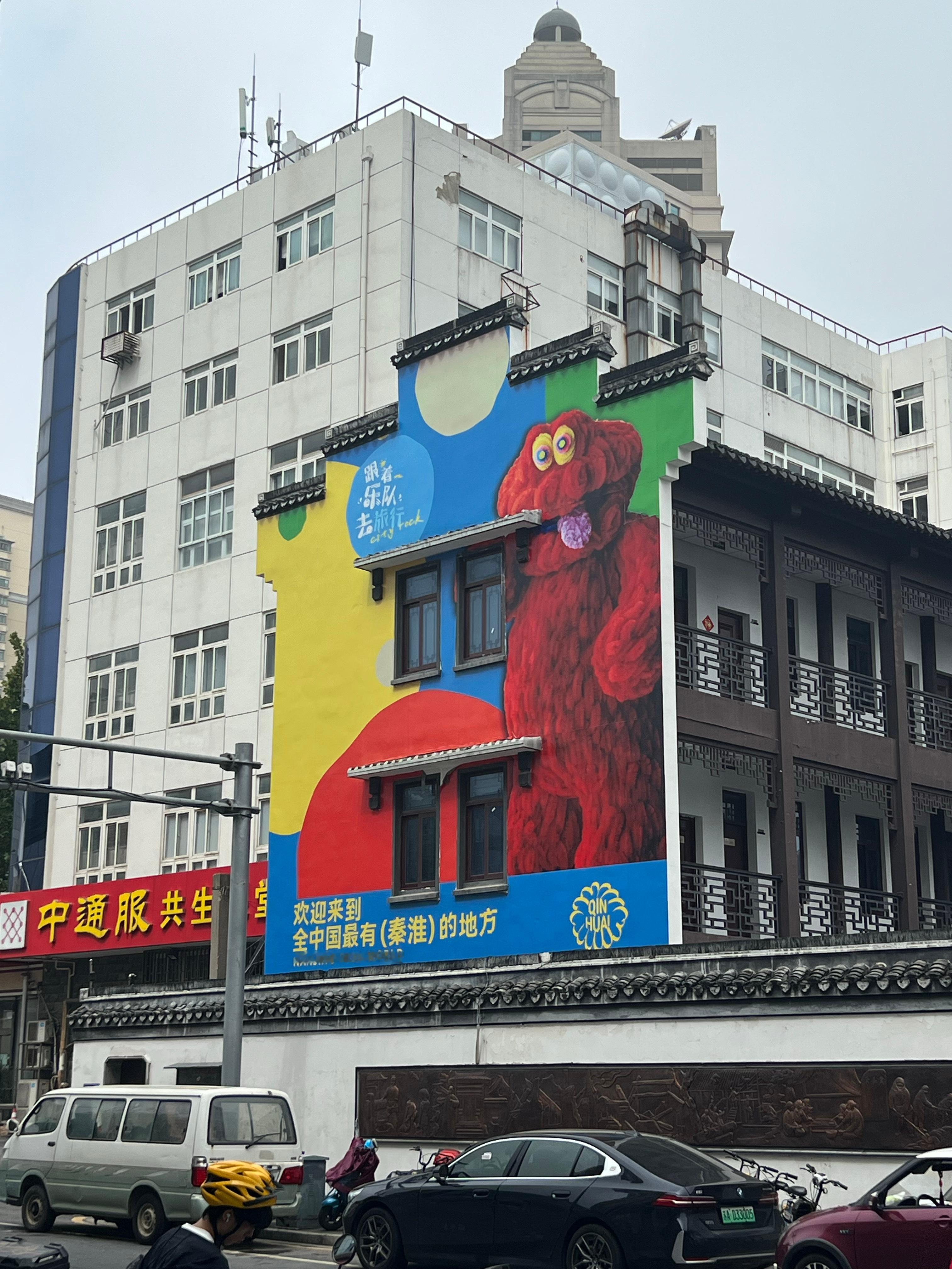分享图片  ​​​