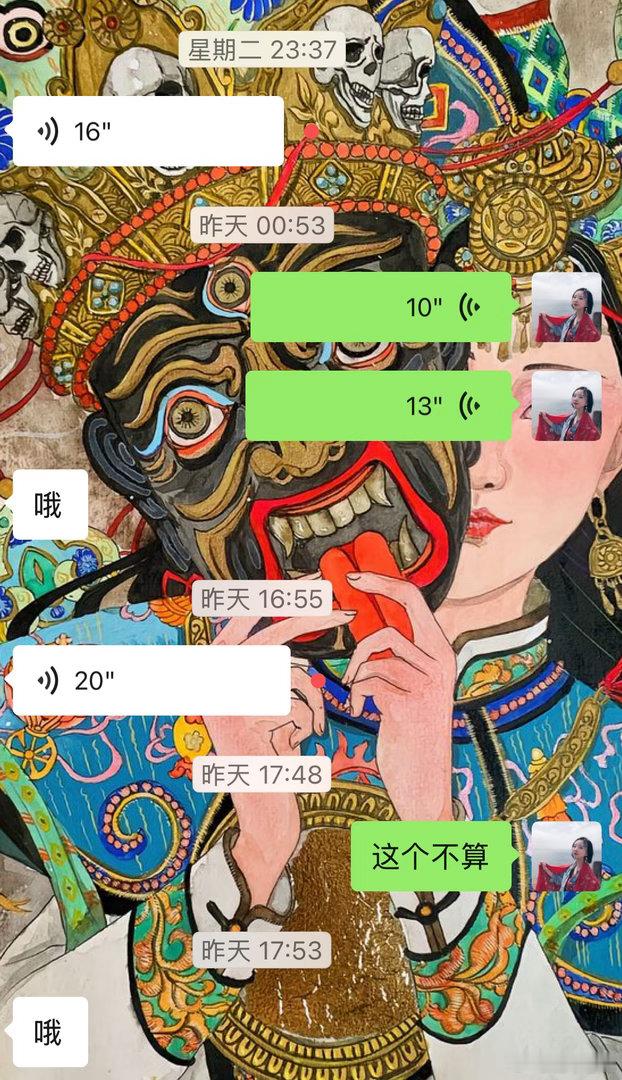 命理七政四余课程这位弟弟是线下来找我学习的，我当时听听就算数，因为这种情况我见得