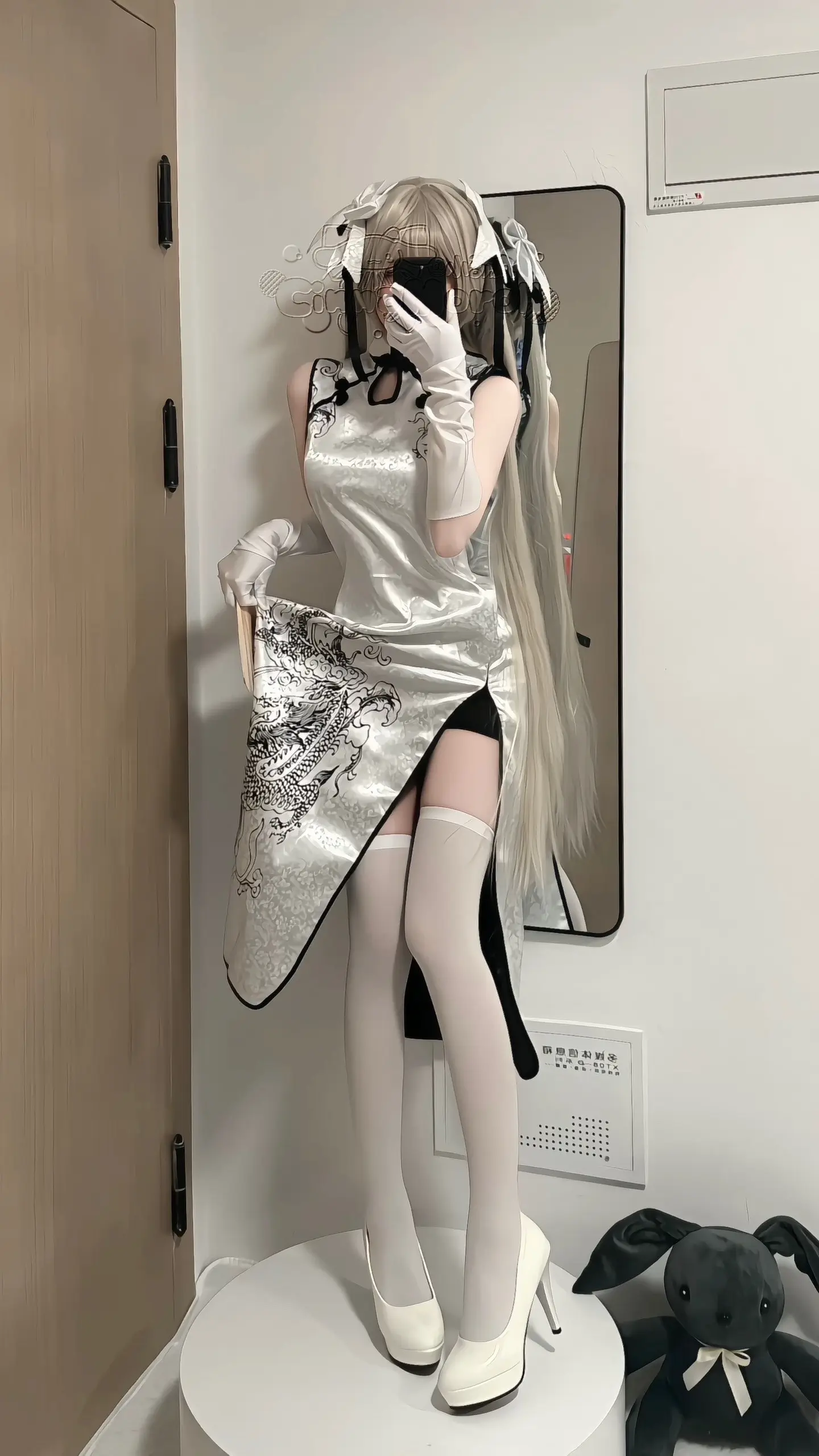 会一直保护我的，对吧。
