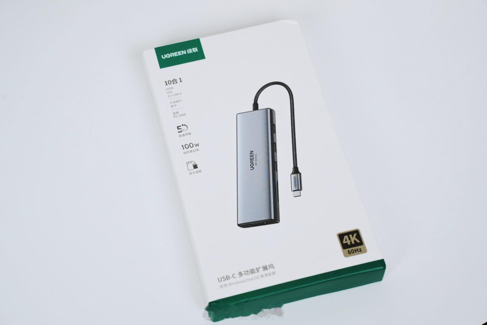 相信不少毕业生最近都开始选购电脑了！拓展坞作为生产力配件尤为重要～[举手]最近在