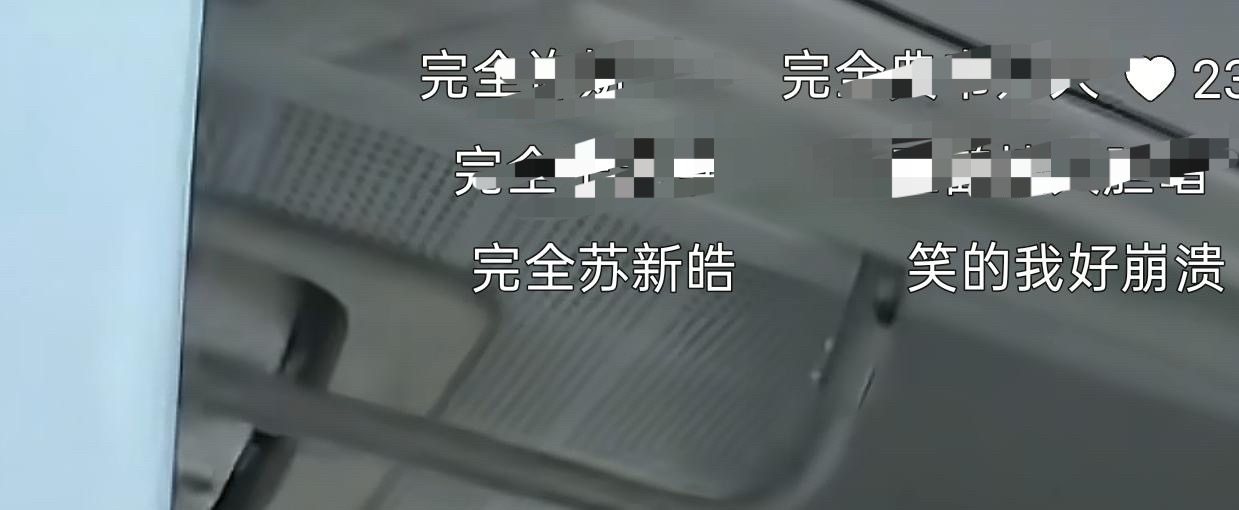 tg铲毛毛如果遇到这种情况。一定要随手🍊‼️大家平常刷短视频或者什么看到不好的