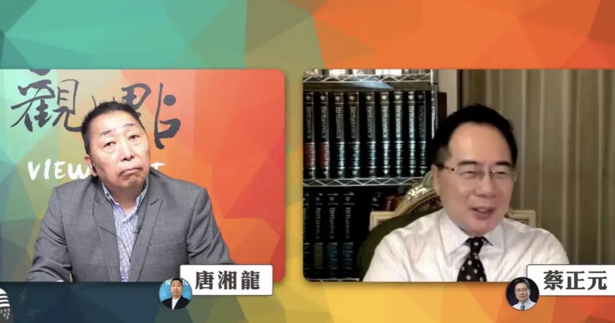 唐湘龙怼国民党团赴日“蠢还是笨”，蔡正元急喊“误会”！这场隔空交锋，把国民党9月