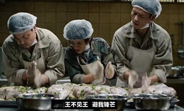 《欢迎来龙餐馆》蒋奇明这个长镜头，把我看愣了