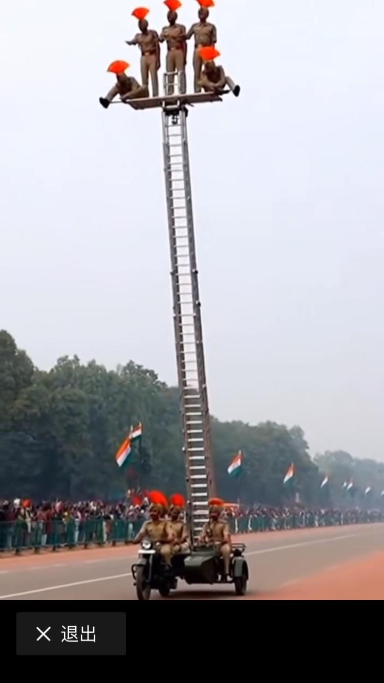 抗摔印度的能力是第一的，在阅兵式上摩托车用楼梯直立十几米，上面还坐着五个印度士兵