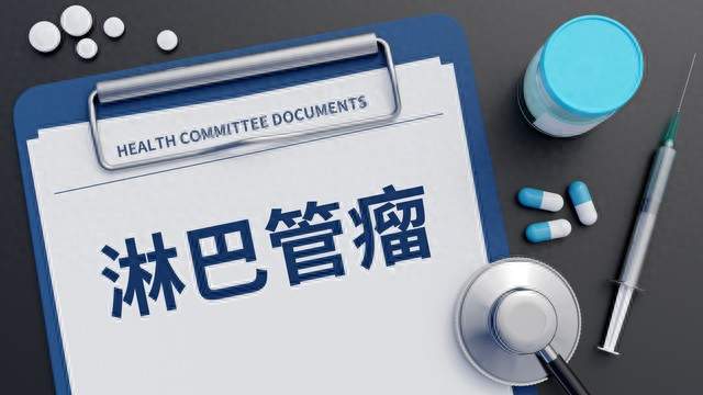 默沙东癌症疫苗历史性突破，相关产品国内管线梳理及相关股票