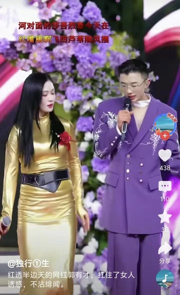 现在刷视频，满屏都是网红。在这种背景下，你给学生谈理想梦想，人生观价值观，显然是