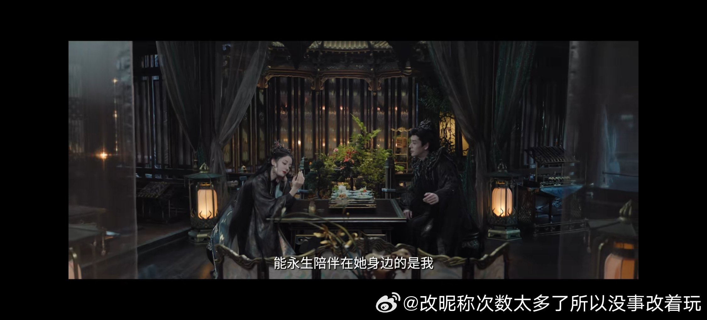 虽然这个从小说我就听说过完全没兴趣但是女主男二这种女王和“丞相”（or女大王和男