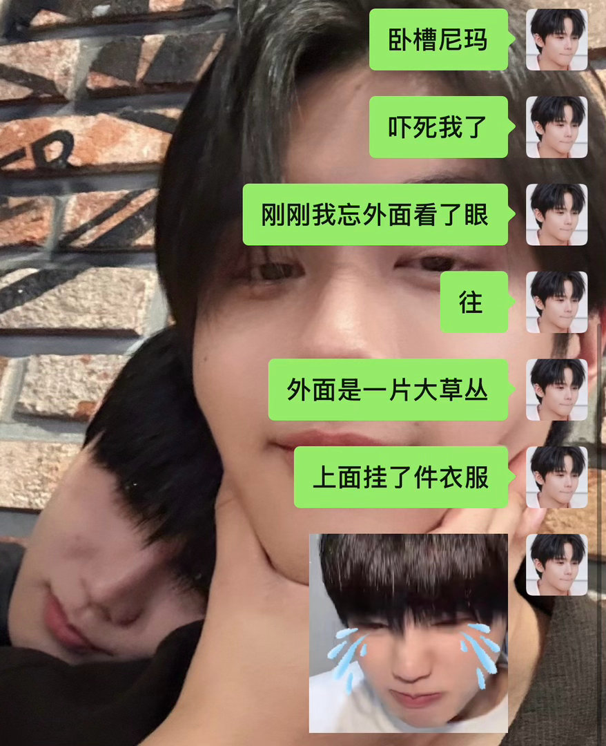 我不知道哪个缺德的在中元节搞这种东西吓人。 ​​​