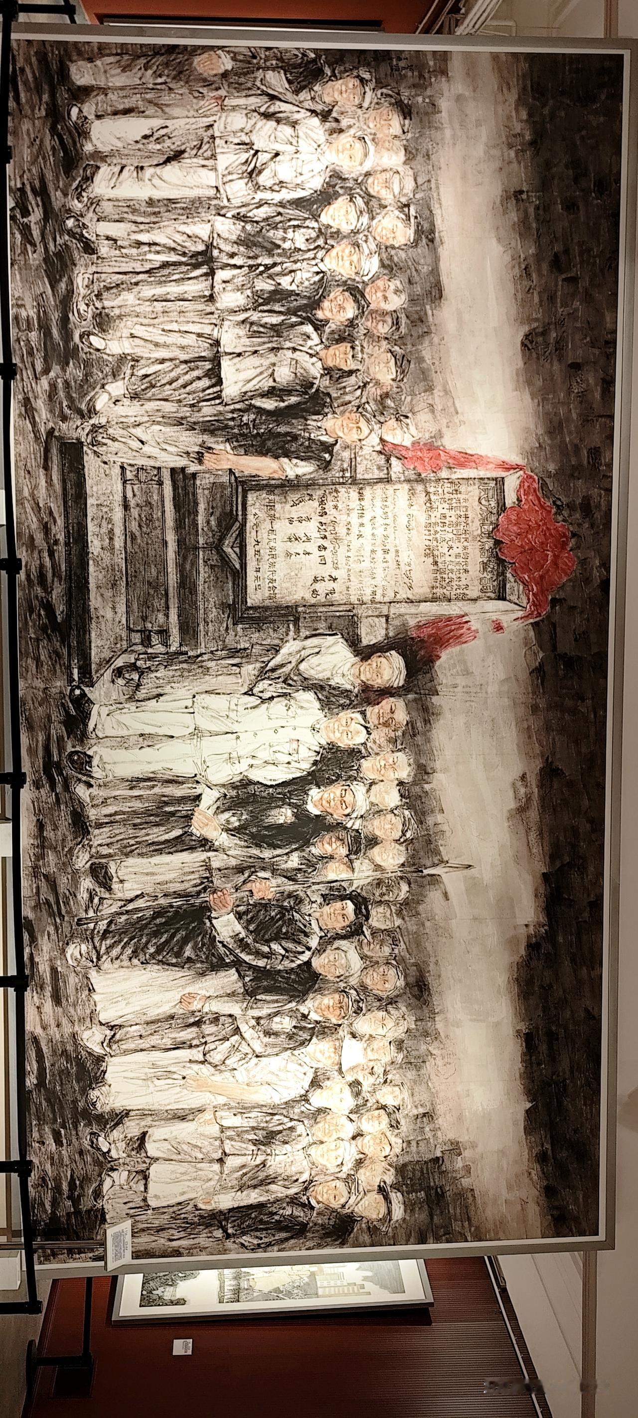 【❤️飞虎行旅照片】
墨色丰碑里的云岭初心
地点：云南美术馆云岭丰碑展
时间：2