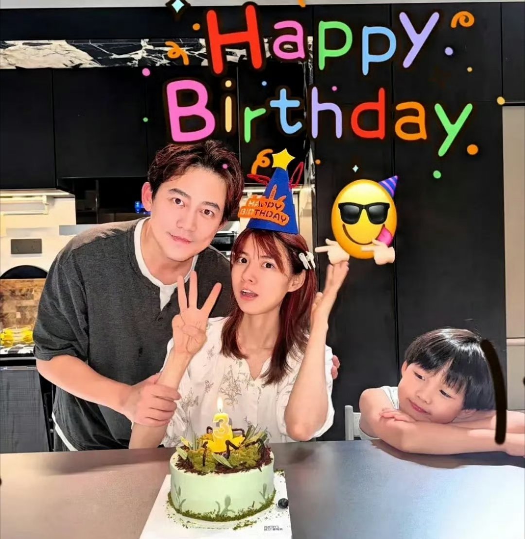 苏醒为老婆庆30岁生日 太美了[舔屏]生日快乐姐姐🎂永远18貌美如花呀[抱一抱