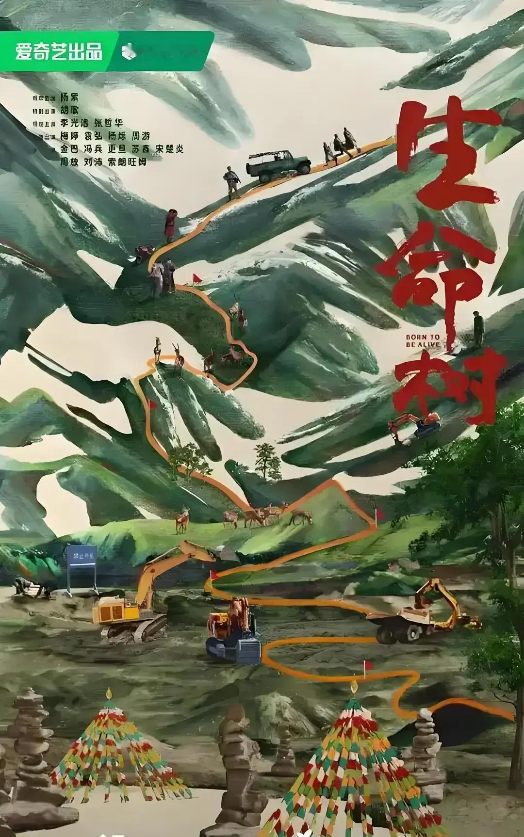 “杨紫这次真把命豁出去了！”
 
杀青特辑一上线，24小时5亿播放，热搜直接爆成