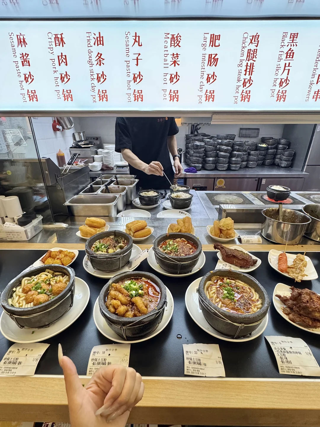 杭州果然越普通的小店越好吃……🥹🥹