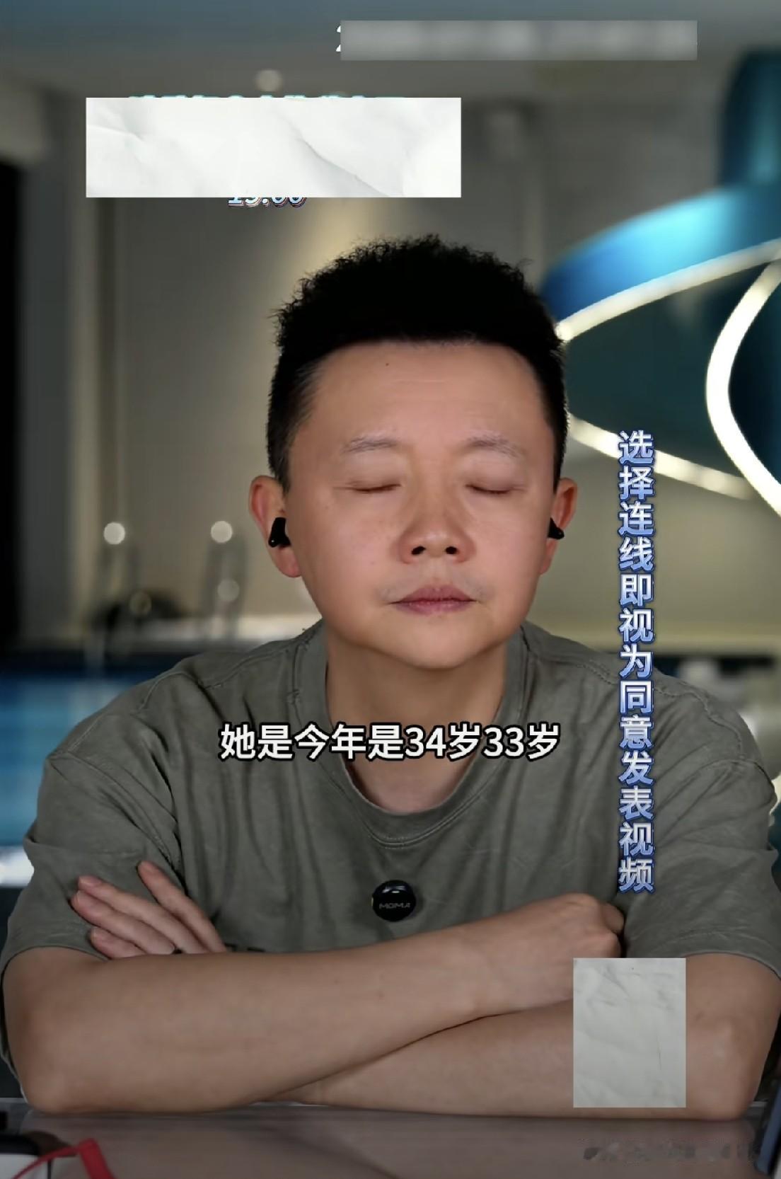 凌云夜话不照顾连线者的情面，一针见血存在问题。你付出这个品质是难能可贵，也可能这