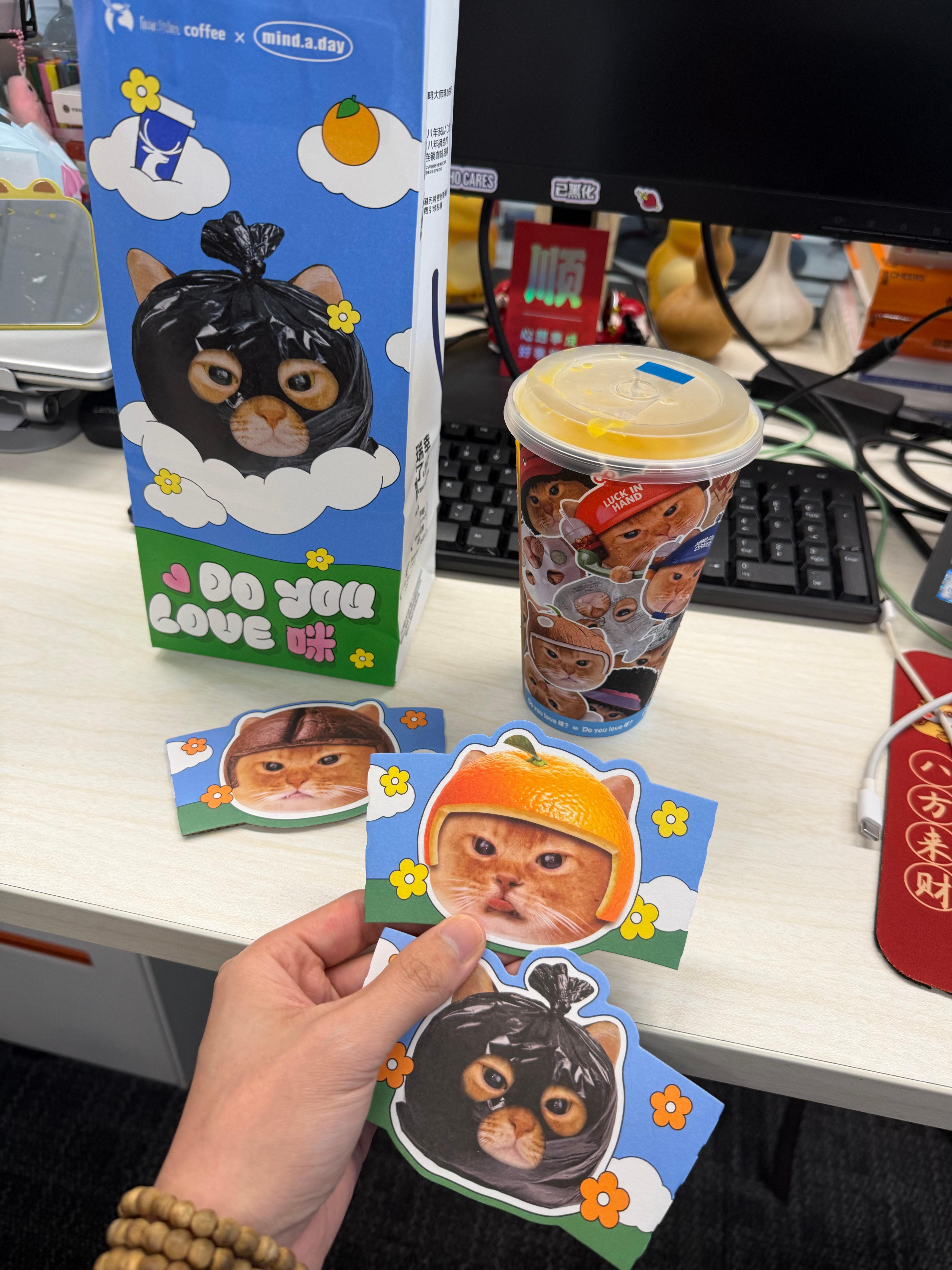 瑞幸这个联名绝了 