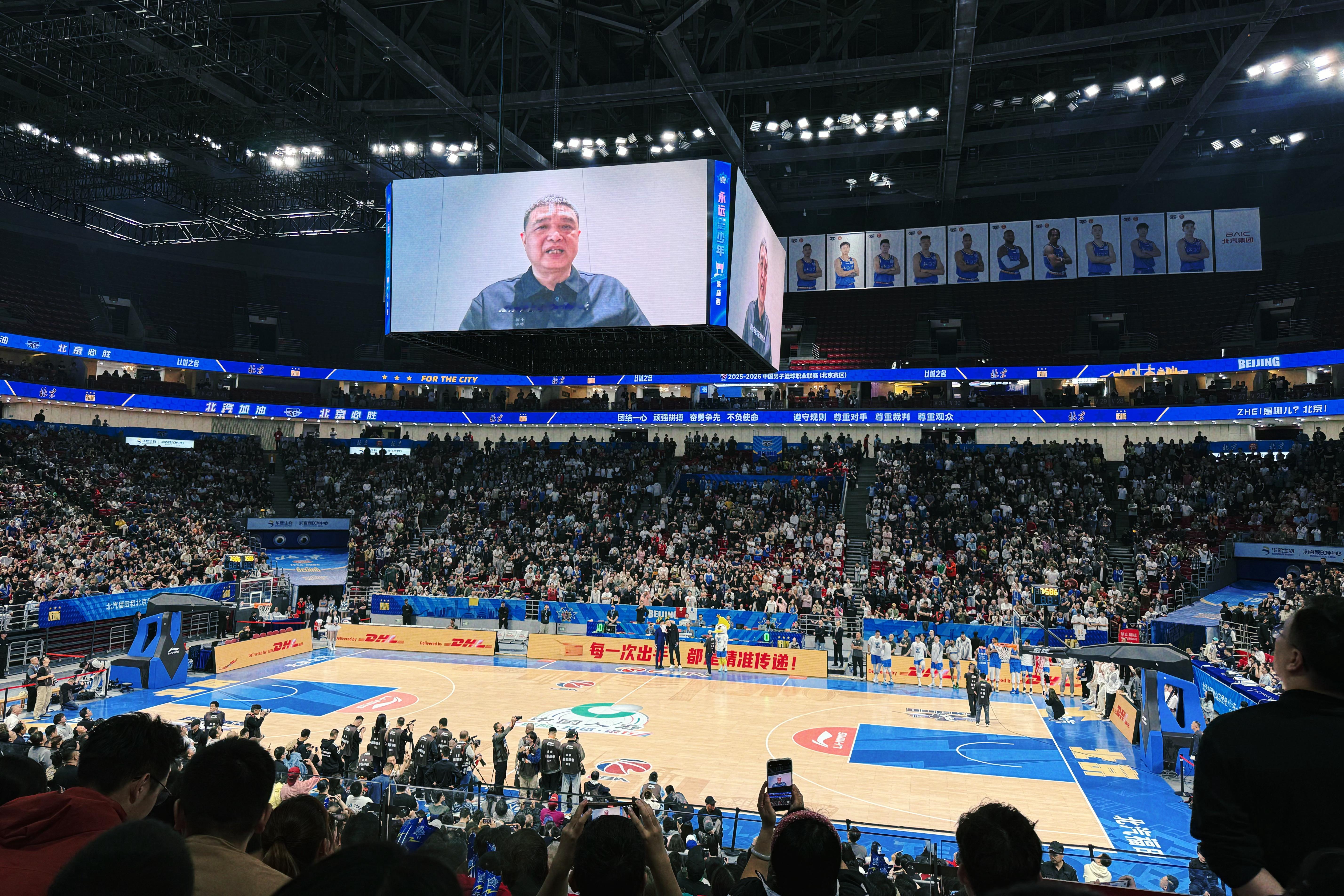 闵鹿蕾指导好久不见啊，他发来视频祝福朱彦西退役。朱彦西退役仪式 北京·华熙LIV