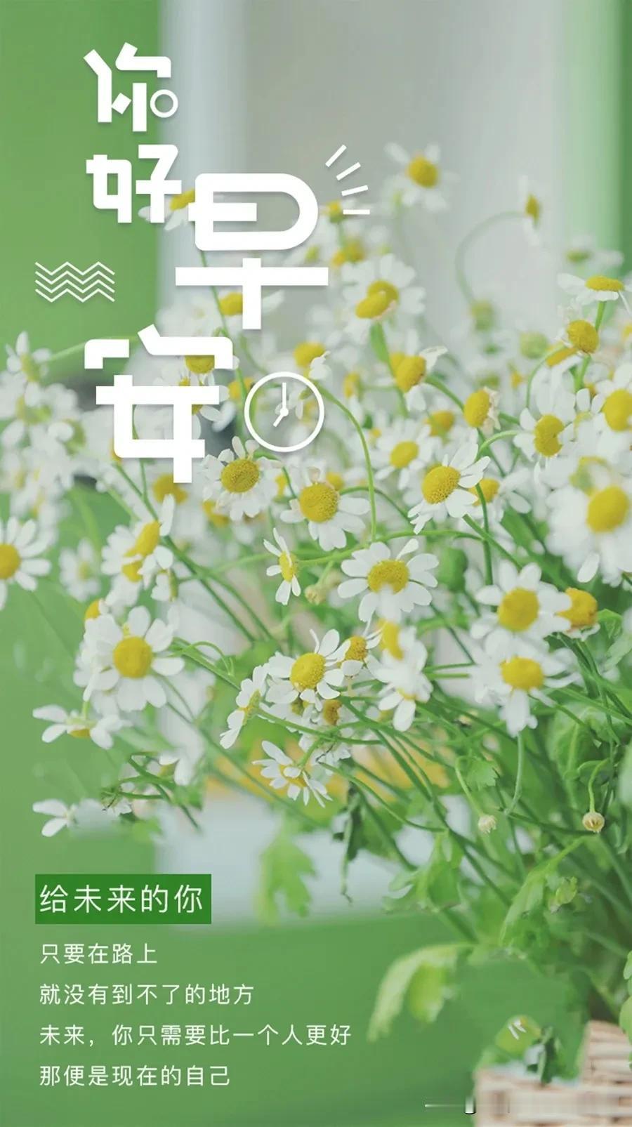 想要过什么样的生活，想要一种怎么样的生活品质都很重要，然而，并没有太多人关注你过