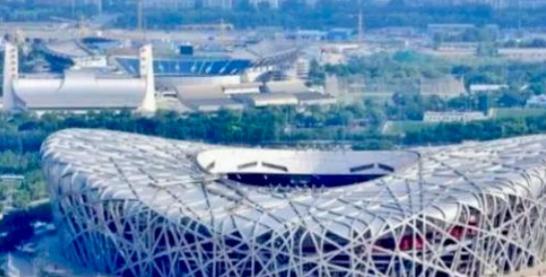 拆除“鸟巢”？2003年开工的鸟巢，耗资22.67亿，位于北京的黄金地段，每年的