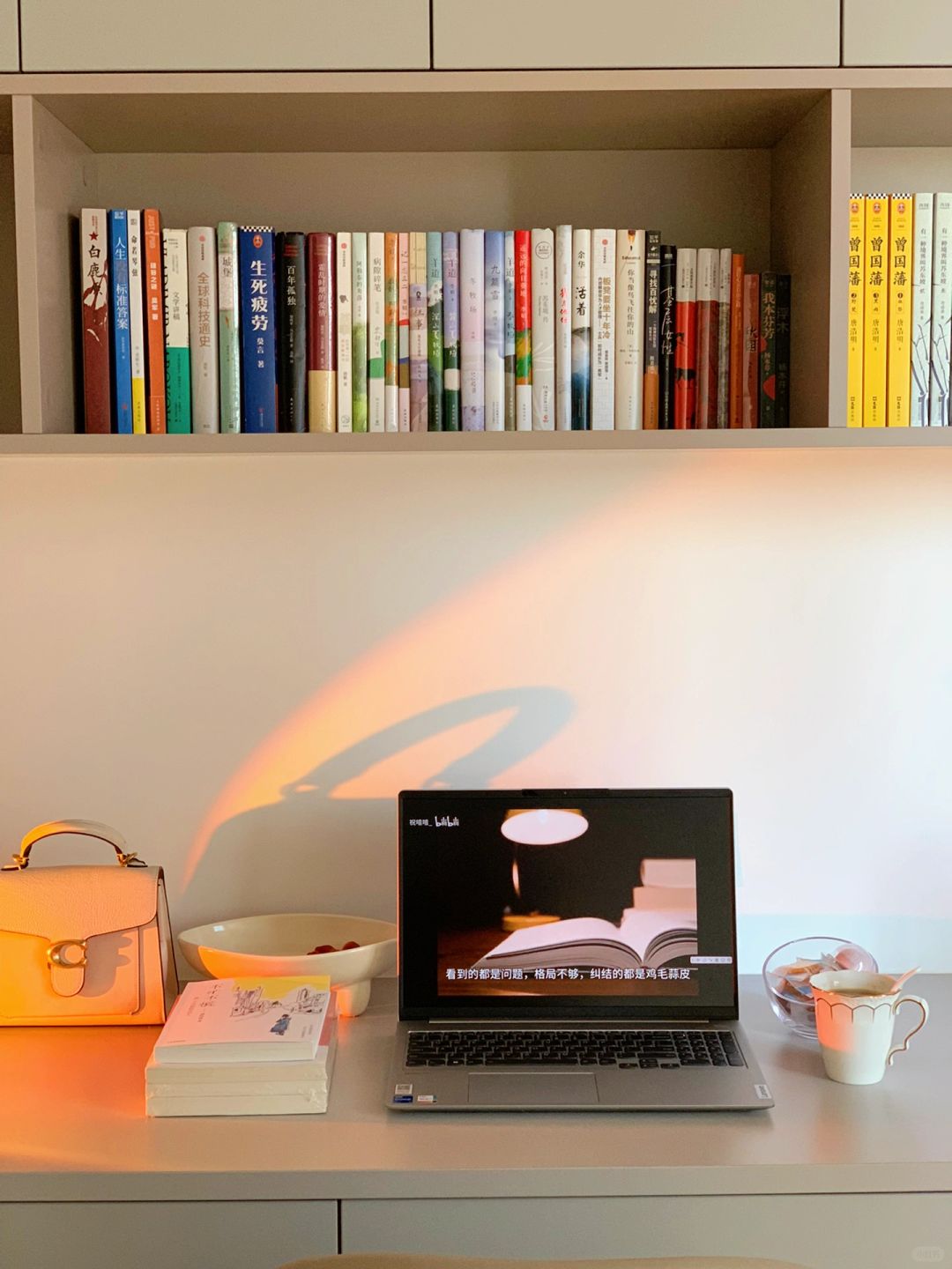 不要把同事当回事。