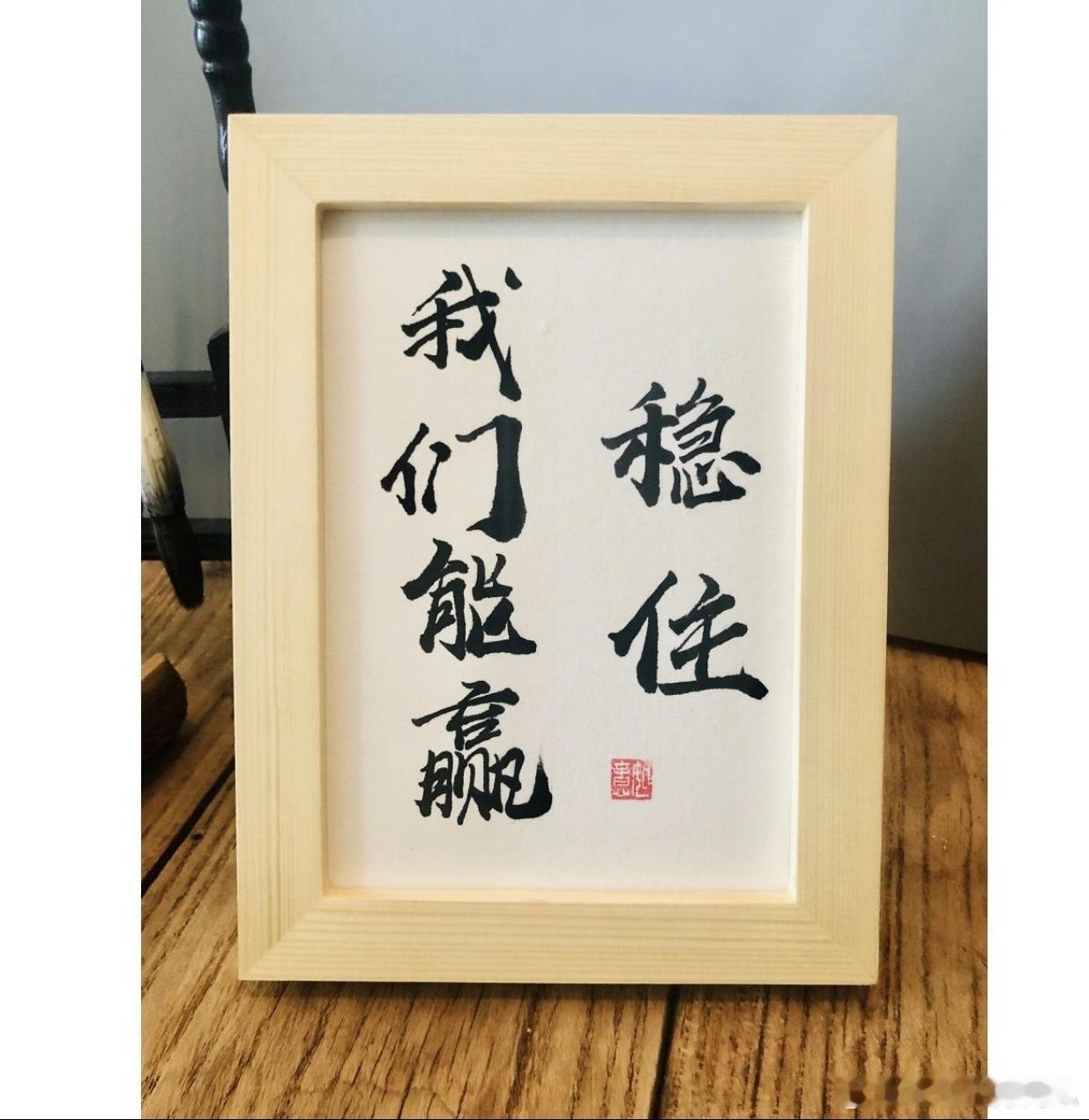 世俱 切尔西vs巴黎圣曼  作为本届世俱的决赛，双方在之前就已经拿下多项冠军，今
