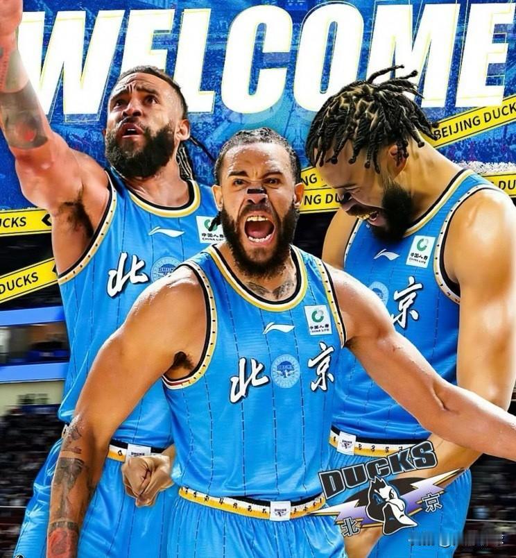 CBA再迎“史诗级”大外援，前NBA巨星麦基自曝本赛季将加盟北京首钢男篮，社媒表