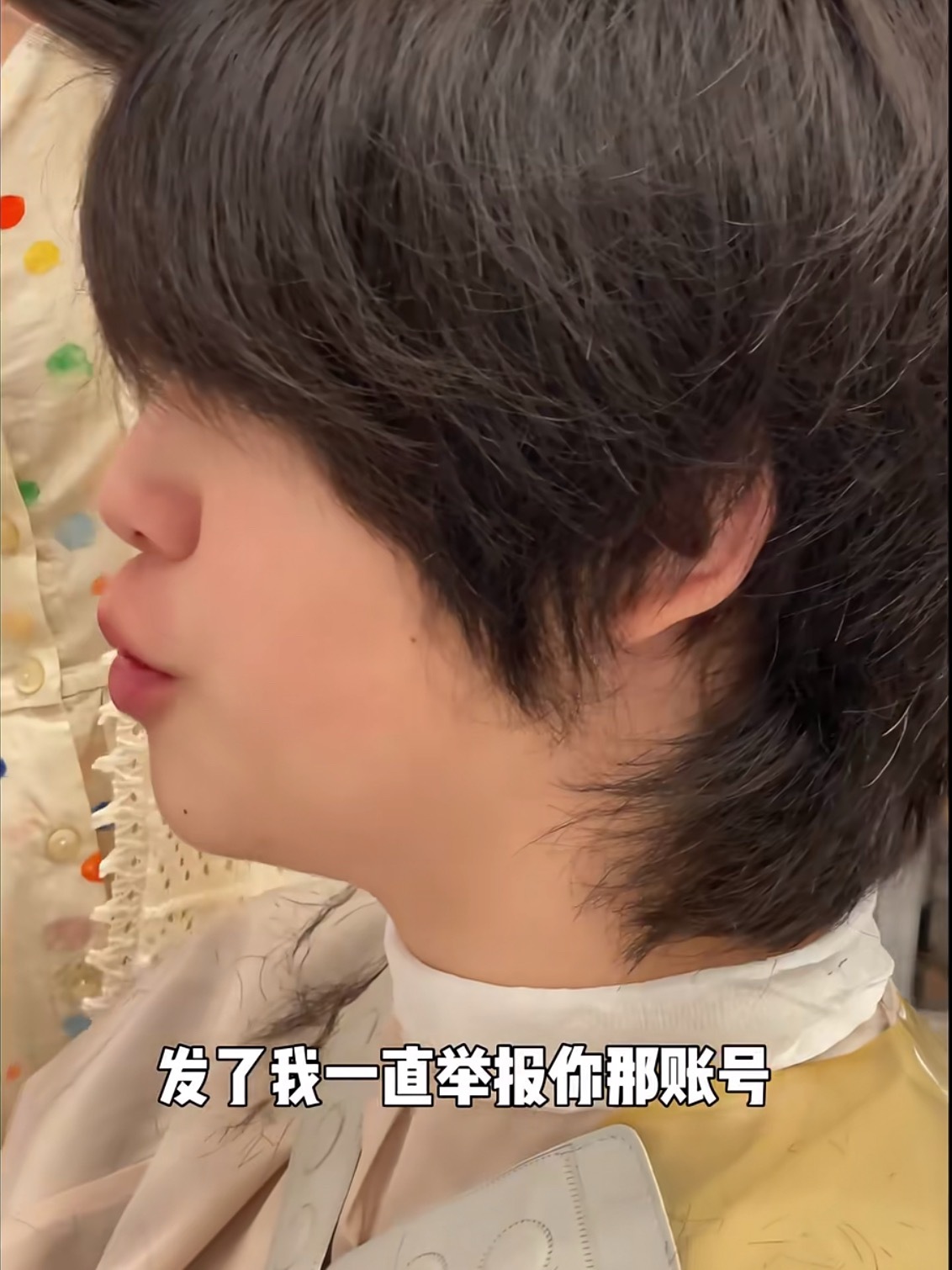 安吉终于同意剪发啦安吉孩儿大了有自己的想法，这不就是这个年龄的我们嘛，不管头发是