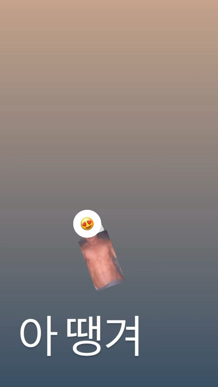 🙊 ​​​