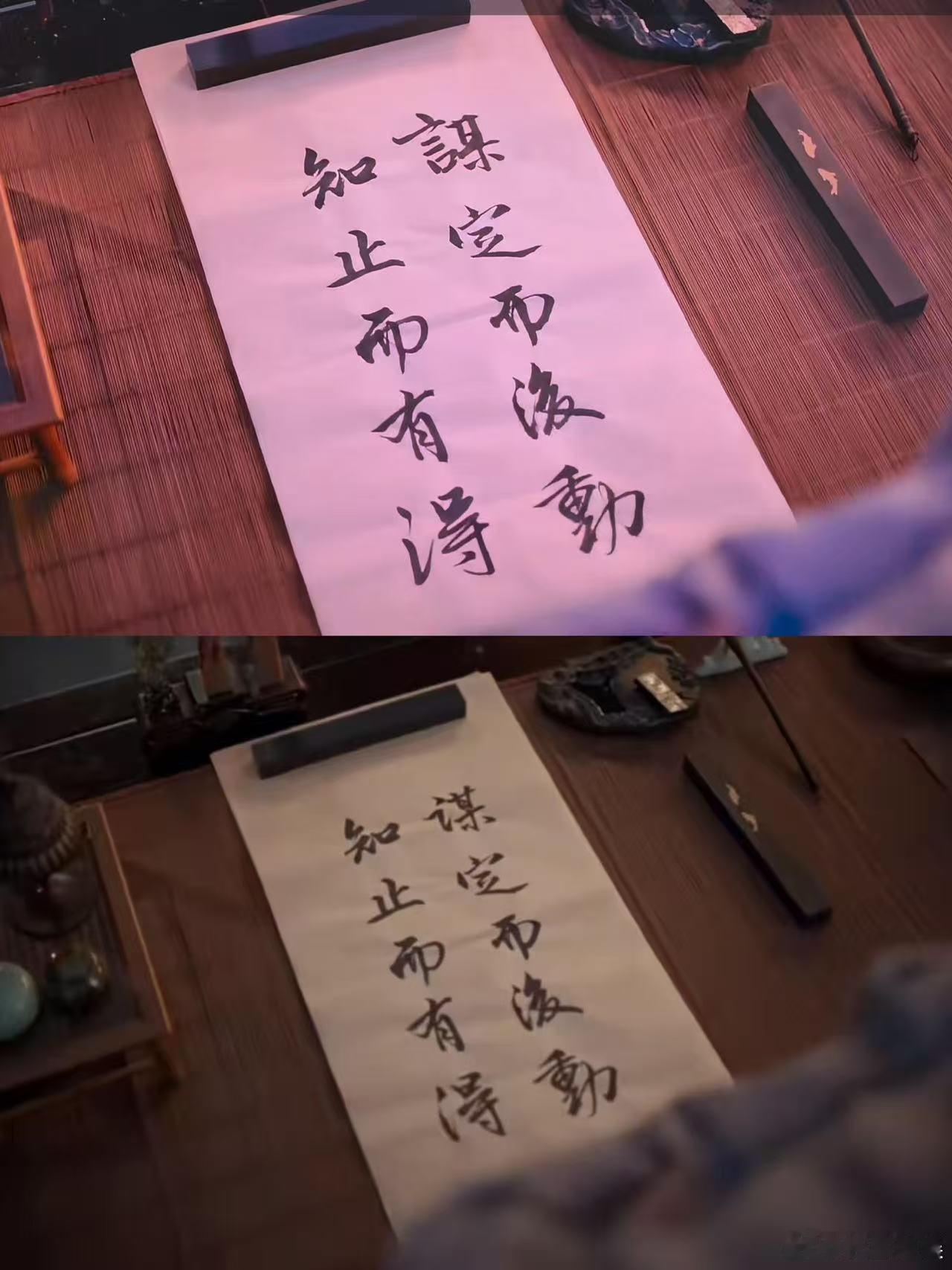 兰香如故穿帮修复了 从穿帮到精致，能看出幕后在用心抠细节，诚意比完美更动人。兰香