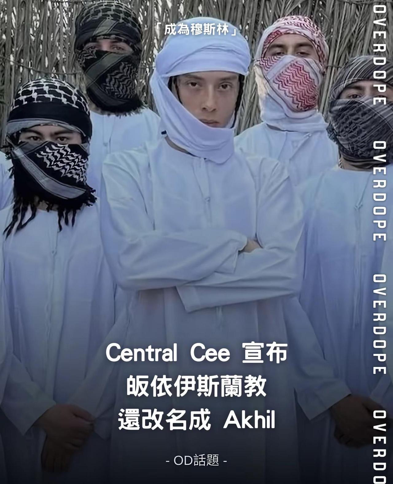 Central Cee➡️Central C4centralcee drill