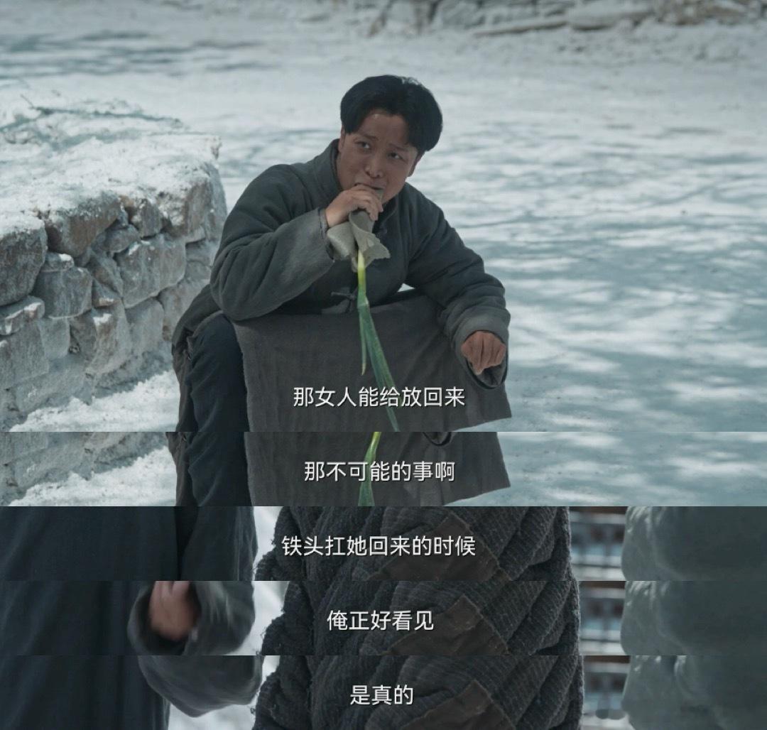 生万物让山东文旅有人脉了 看《生万物》彻底迷上山东！方言梗太洗脑，现在说话都想带