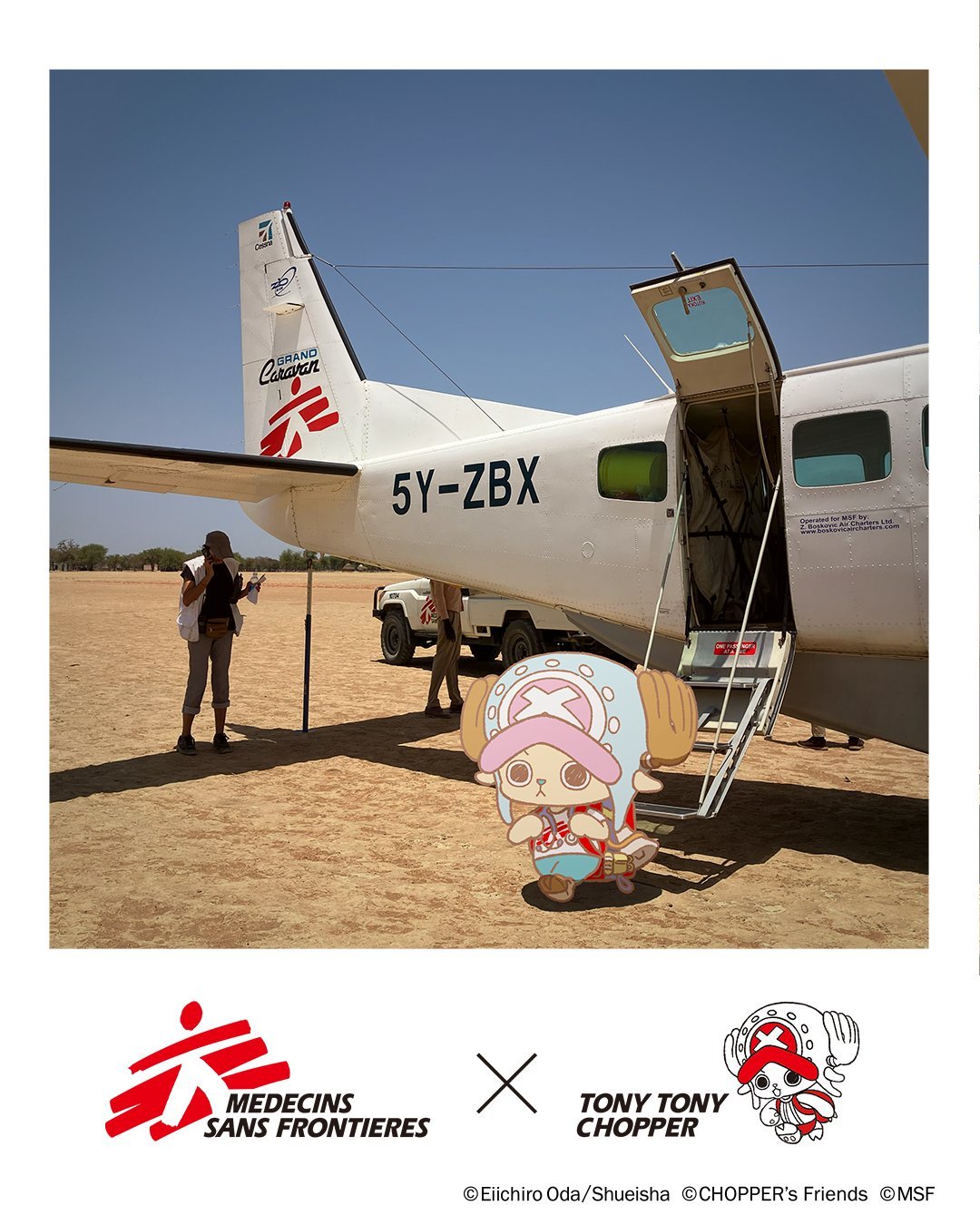 海贼王官方乔巴全新企划“CHOPPER's”，发一些乔巴在现实世界的图和视频。今