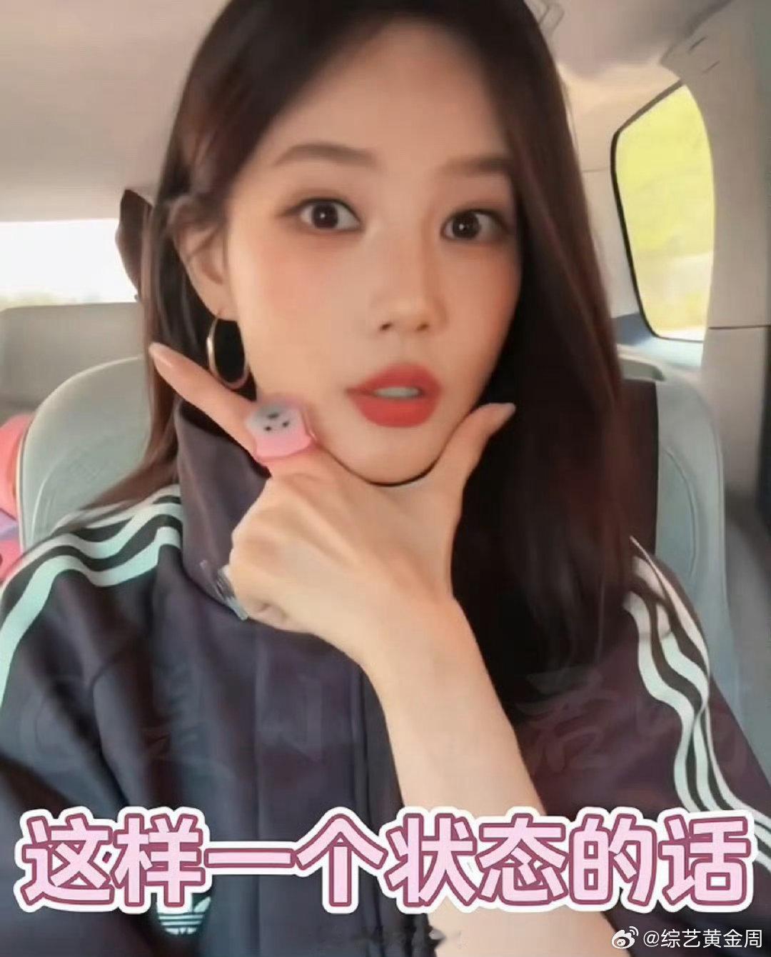 李一桐说会考虑参加浪姐 期待值拉满，李一桐愿意挑战唱跳，坐等浪姐节目组邀约。 ​