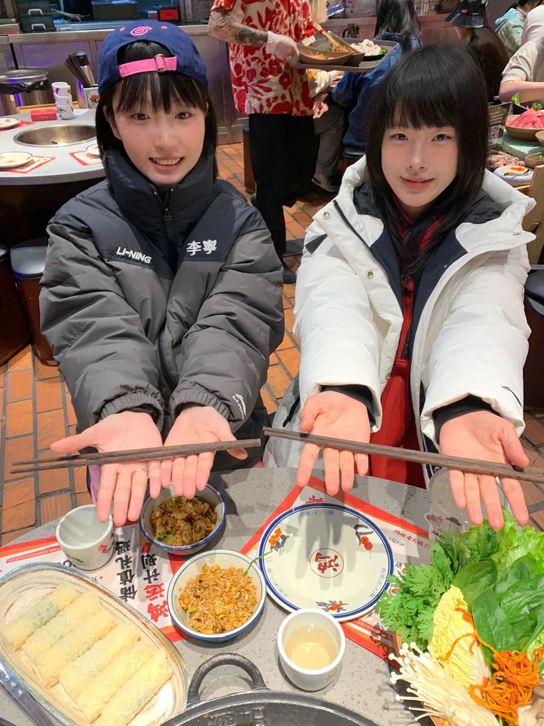 爱吃火锅🍲！