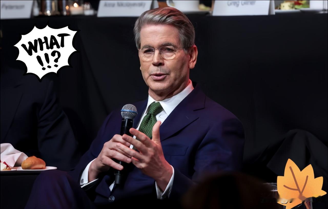 就在今天
中方正式宣布了

东方大国继续暂停对美商品加征24%关税，保留10%关