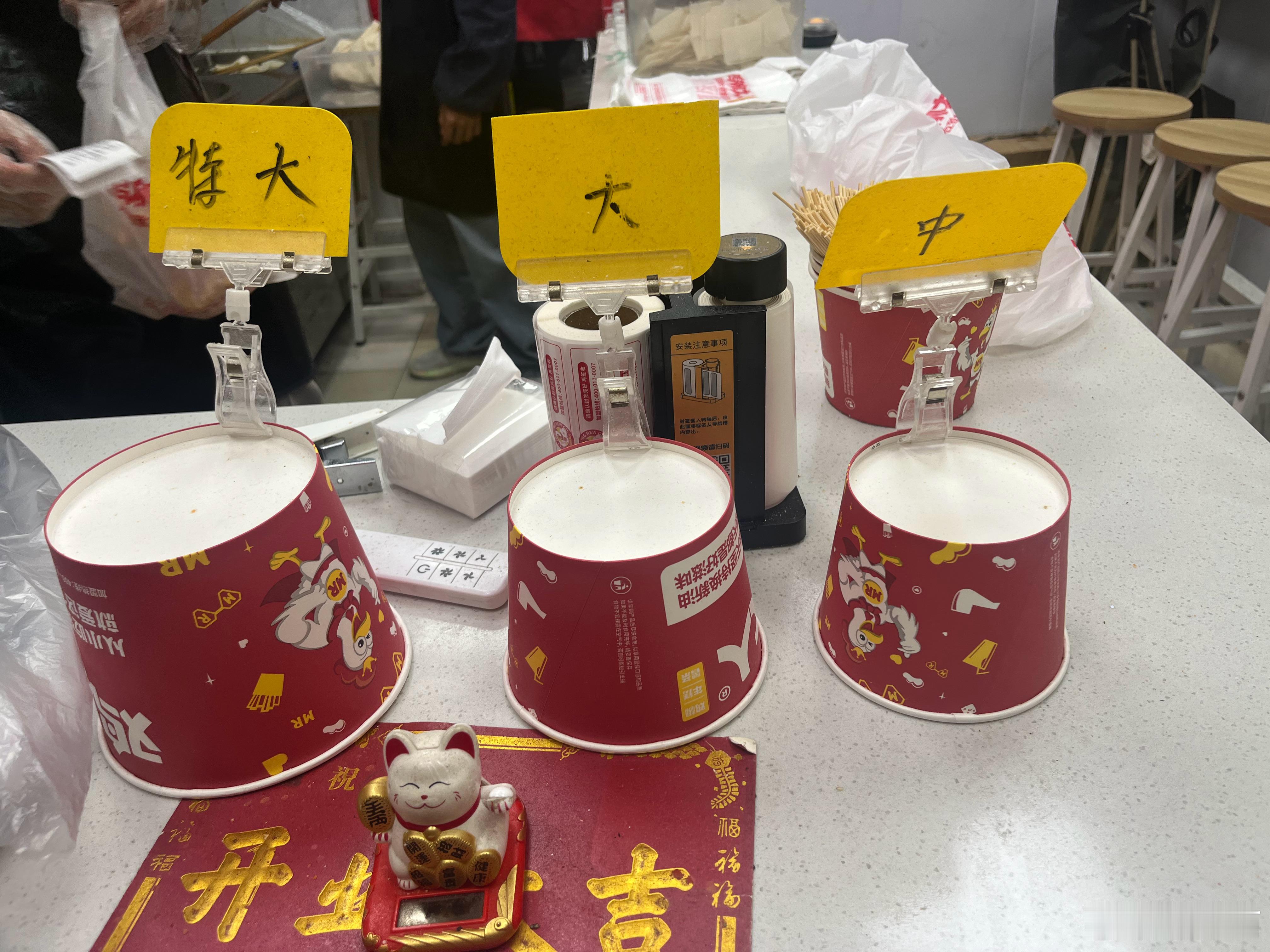 罗永浩的经典名场面照进现实…… 