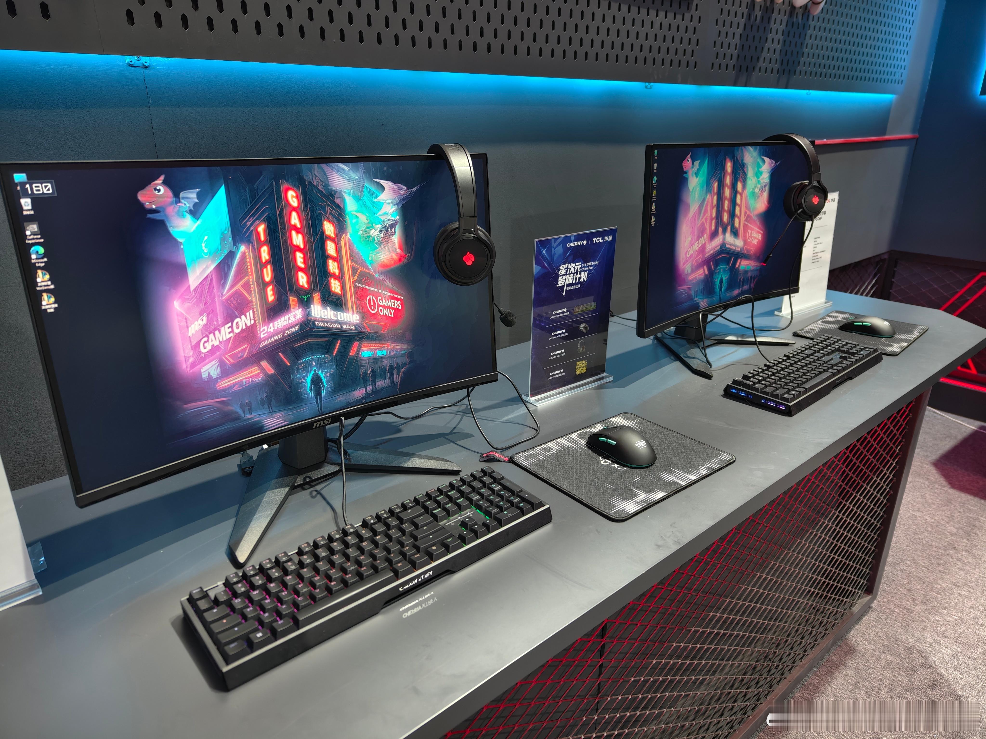 #2024ChinaJoy# CHERRY居然悄咪咪融入了这几个展厅？ ​​​