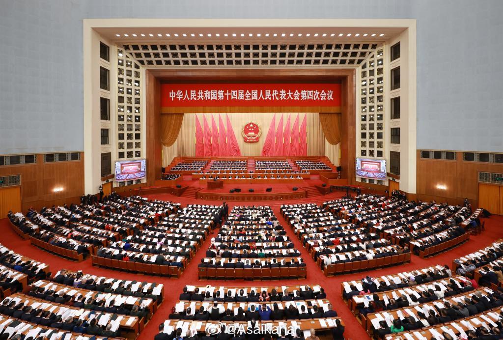 2026政府工作报告 在回顾2025年体育工作时，政府工作报告指出，文旅体等服务