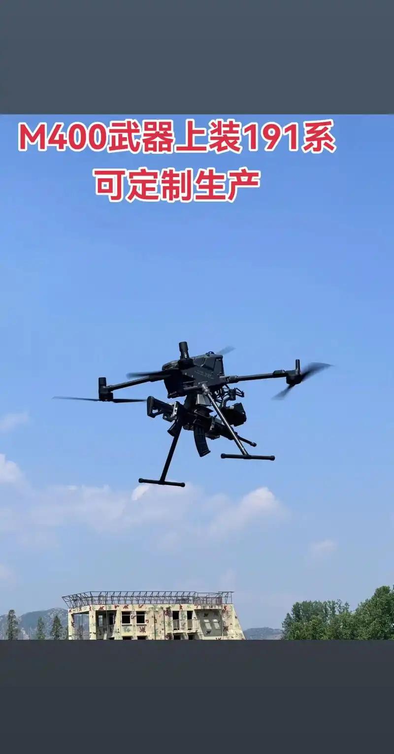 1，单兵或战斗单位将配备反无人机武器，无人机神出鬼没，对战斗单位的行军、驻扎影响